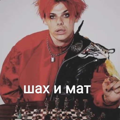 Sticker YUNGBLUD - 8