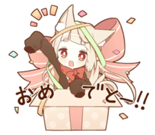 @stickersLine YURUNEKO sticker for celebrations - 