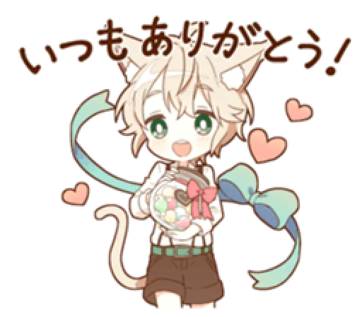 Sticker @stickersLine YURUNEKO sticker for celebrations - 7