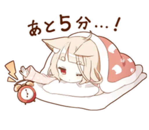 Sticker @stickersLine YURUNEKO sticker for celebrations - 3