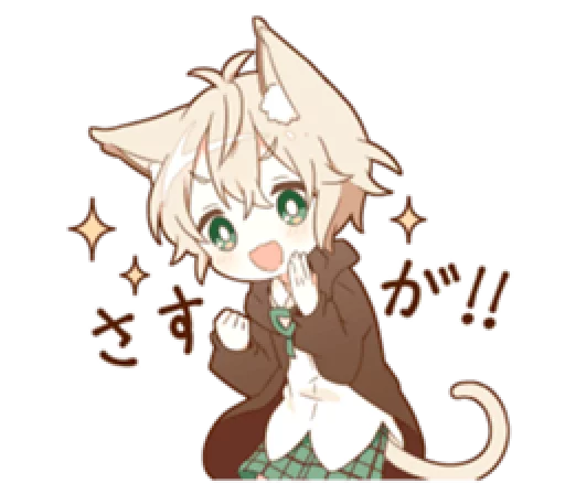 Sticker @stickersLine YURUNEKO sticker for celebrations - 2