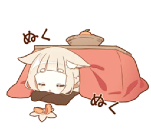 Sticker @stickersLine YURUNEKO sticker for celebrations - 1