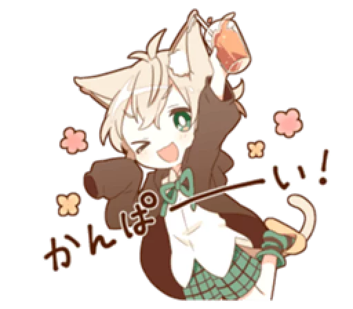 Sticker @stickersLine YURUNEKO sticker for celebrations - 0