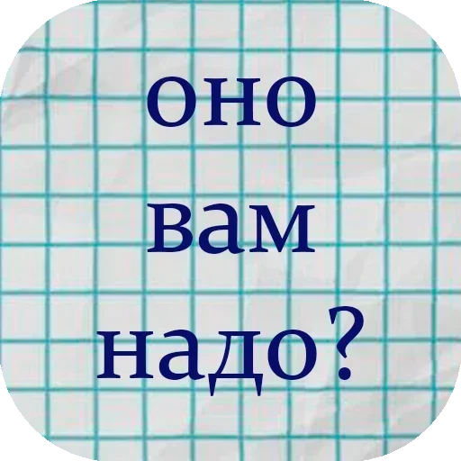 Sticker YUSFNFXAJP_by_sticker_v_bot - 1