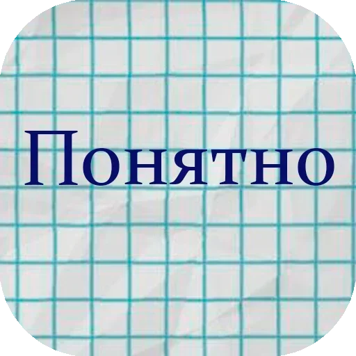 Sticker YUSFNFXAJP_by_sticker_v_bot - 1