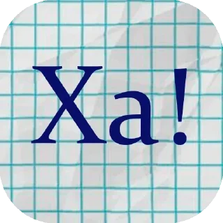 Стикер Стикеры тут: @stikeryv - 10