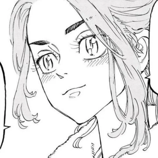 Стикер YUZUHASHIBA - 1