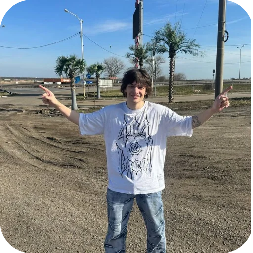 Стикер YUgSLaloj - 1