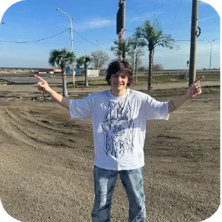 Стикер Юг с Лалой - 2