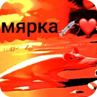 Sticker Юкишикс каннон - 5