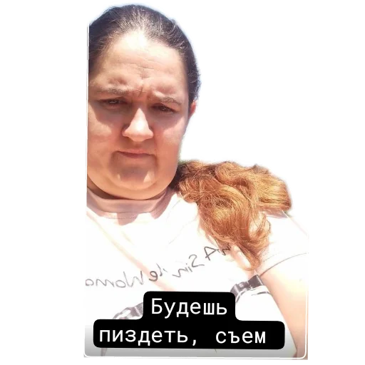 Sticker YUlkaappppr - 1