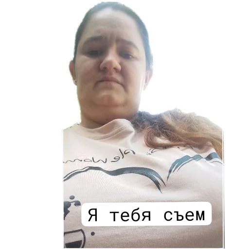 Стикер YUlkaappppr - 1