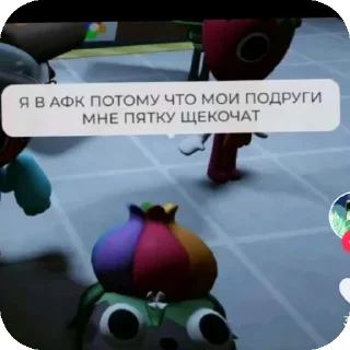 Стикер Ювадаюкдада - 5