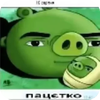 Стикер Ювадаюкдада - 3