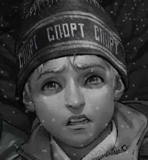 Sticker Антошка💗 (Created By: @StikerProBot) - 9