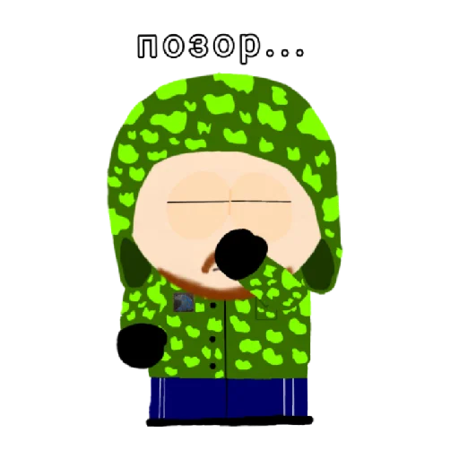 Стикер YUzhnaya_Gruppirovka - 1