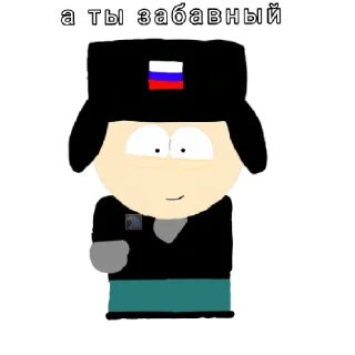 Стикер Южная Группировка - 1