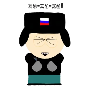 Стикер Южная Группировка - 8