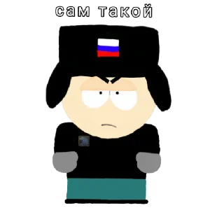 Стикер Южная Группировка - 6