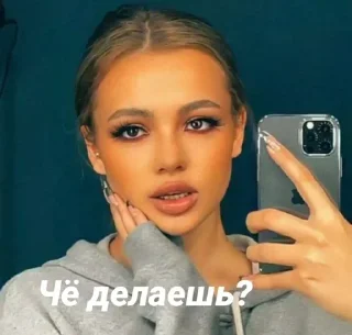 Стикер Стикеры тут: @stikeryv - 1