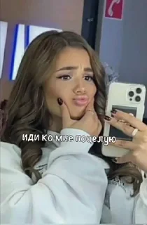 Стикер Стикеры тут: @stikeryv - 3