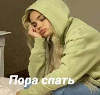 Стикер Стикеры тут: @stikeryv - 6