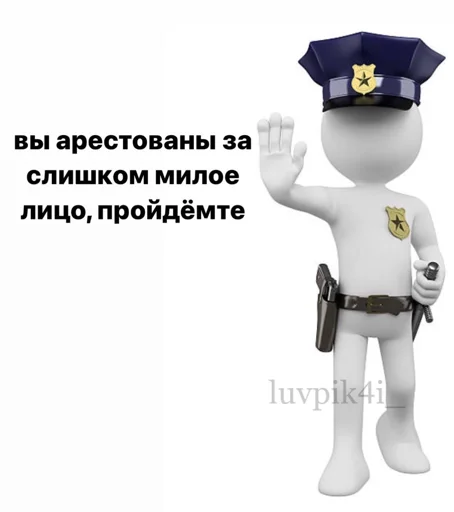 Мой стикерпак @moyi_stikery_bot - 