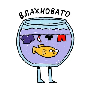 Sticker Яндекс Погода - 1