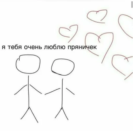 Sticker YWsYMDL_by_achestickbot - 1