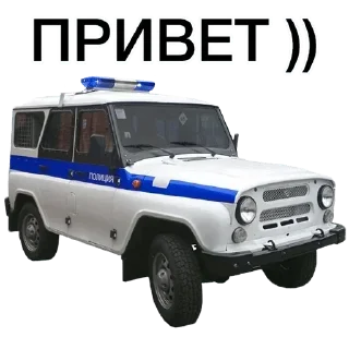 Стикер Глюки Димона (Created By: @StikerProBot) - 2