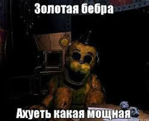 Стикер YXUkxIVRmcGlIBf_by_StikerProBot - 1