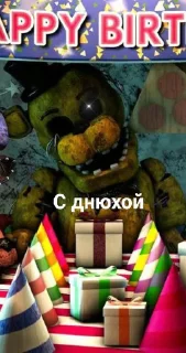 Стикер Глюки Димона (Created By: @StikerProBot) - 11