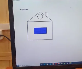 Стикер Глюки Димона (Created By: @StikerProBot) - 10