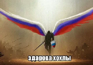 Стикер YSPESHNUYPACK - 2