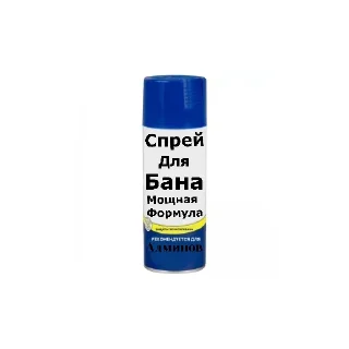 Стикер YSPESHNUYPACK - 7