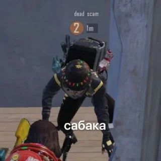 Стикер Young Gods - 7