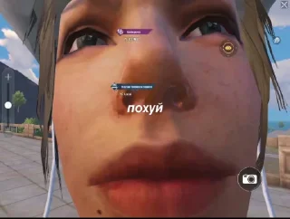 Стикер Young Gods - 4