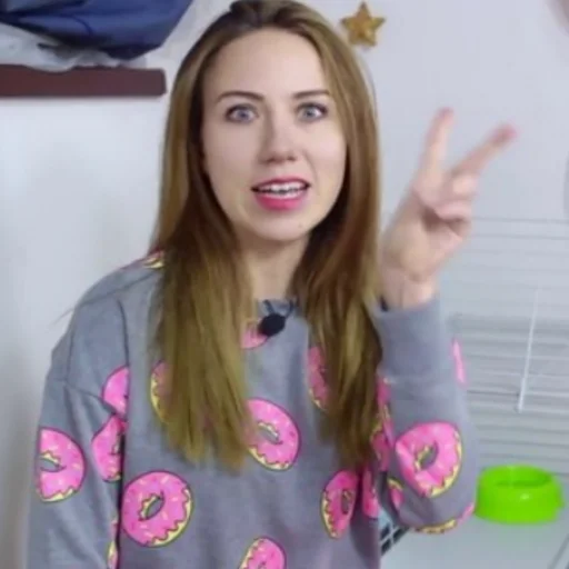 Элли Ди 😍😍 - Человек