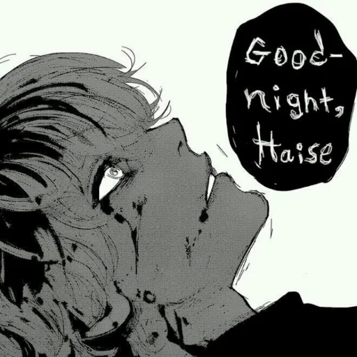 Sticker YaDeadinsideIMnePohyi - 1