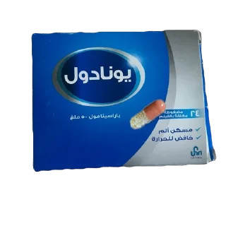 Sticker Пригожин Киселiв Поздняковович - 0