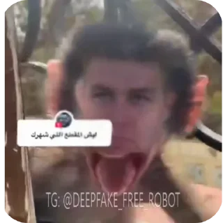 Sticker Пригожин Киселiв Поздняковович - 5