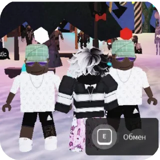 Sticker я еблан @dangemaht - 2