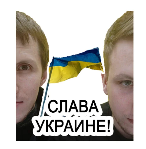 Стикер Memnaya eda - 4