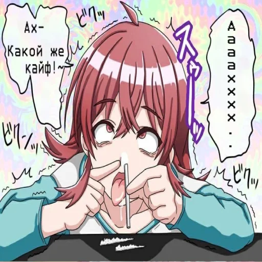 Стикер Мет - 11