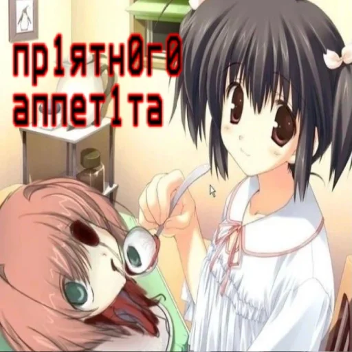 Стикер Мет - 6