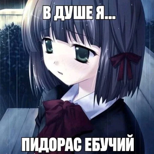 Стикер Мет - 4