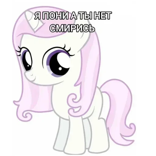 Стикер YaPon_by_e4zybot - 1