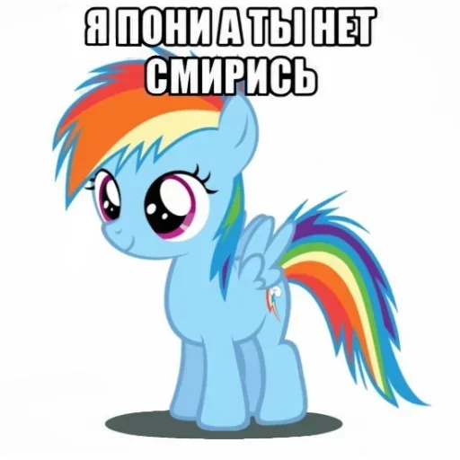 Sticker YaPon_by_e4zybot - 1