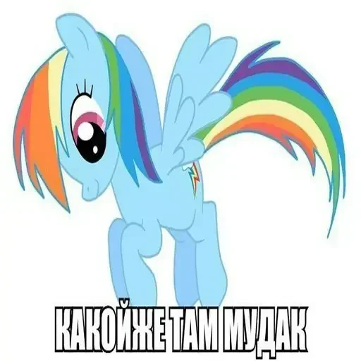 Стикер YaPon_by_e4zybot - 1