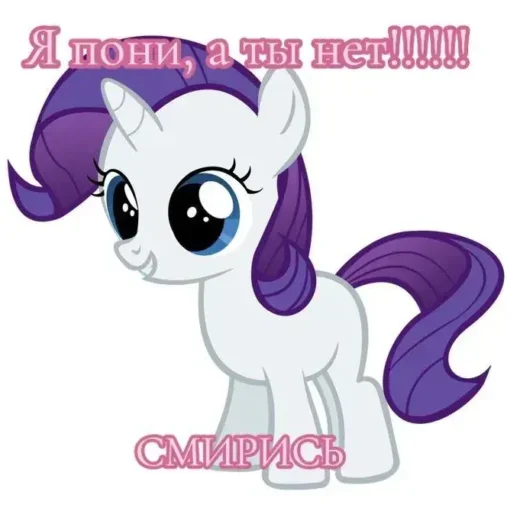 Sticker YaPon_by_e4zybot - 1